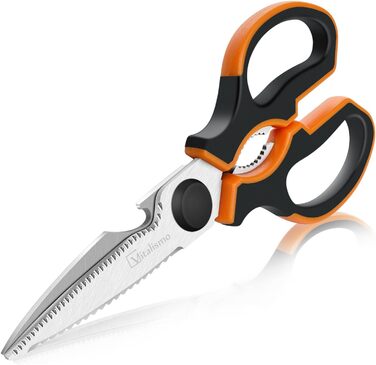 Універсальні кухонні ножиці 21 см з нержавіючої сталі, для риби, птиці, горіхів, з захистом леза, підходить для лівшів, можна мити в посудомийній машині