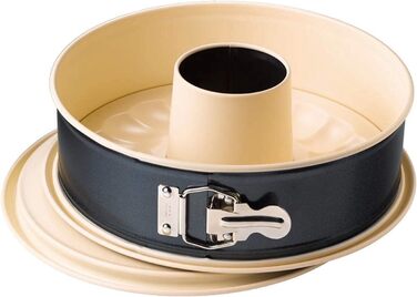 Original Kaiser Inspiration Springform 26 cm round, 2 bases, flat and tube bottom, round non-stick coated baking pan, leak-proof cake pan