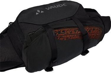VAUDE - німецький бренд одягу та спорядження для активного відпочинку