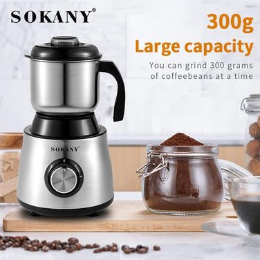 Електрична кавомолка SOKANY 500 Вт, нержавіюча сталь, 2 режими помолу, 300 г, для кавових зерен, спецій, горіхів, круп
