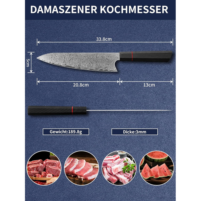 Японський ніж кухарський з дамаської сталі Plys: професійний ніж шеф-кухаря з чорним дерев'яним руків'ям