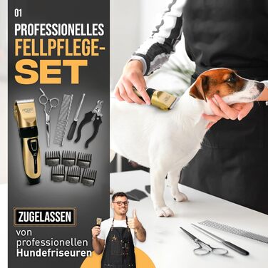 Набір для стрижки собак та котів: професійний триммер для густого хутра з низьким рівнем шуму, золотий