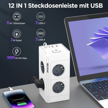 Мережевий фільтр з 4 розетками та 4 USB-портами, настінний, 4000W, 16A, з перетворювачем напруги, білий