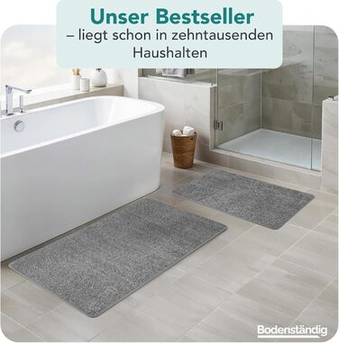 Гігієнічний килимок для ванної кімнати 90x60 см, протиковзкий та вологопоглинаючий дівір для душу, що швидко сохне, світло-сірий