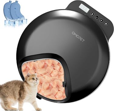 Автоматичний дозатор корму для котів та собак, 8oz*4 порції, з таймером, акумуляторний, з блокуванням, 2 охолоджуючі акумулятори (Чорний)