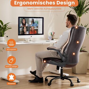 Крісло шеф-кухаря Sweetcrispy з PU шкіри, ергономічне офісне крісло, комп'ютерне крісло з підйомними підлокітниками, геймінгове крісло для роботи та відпочинку, (темно-коричневе)