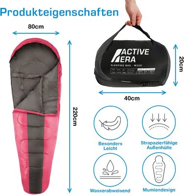 Сплячий мішок Active Era Mumienschlafsack - зимовий та літній, водонепроникний, вітрозахисний, ультралегкий, температурний режим -10°C до 10°C, компактний, для кемпінгу (рожевий)