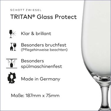 Набір з 4 склянок для пива Schott Zwiesel Basic 0.3 л, Tritan Kristallglas, Made in Germany