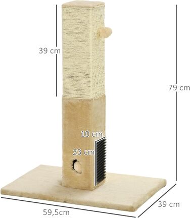 Кігтеточка PawHut для котів, 230-250 см, з гамаком, регульована висота, захист від перекидання, плюш, сірий+кремовий