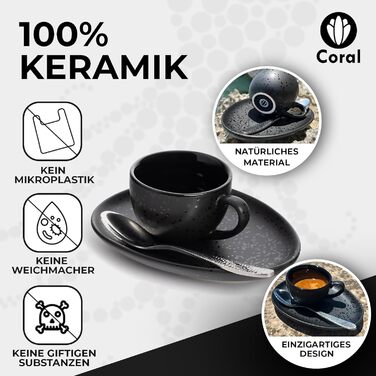 Набір кавових чашок Coral Espresso 4 шт. 90 мл, кераміка, чорний колір: чашки, блюдця та ложки