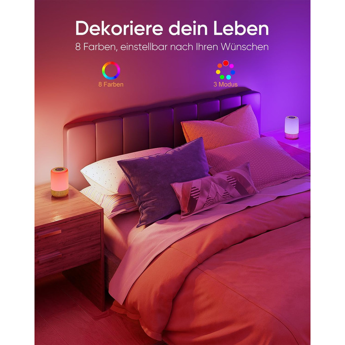 LED настільна лампа з сенсорним керуванням, диммуванням, живленням від акумулятора, 8 кольорів, 3 режими, таймер, для спальні/вітальні (світло-коричнева, 2 шт.)