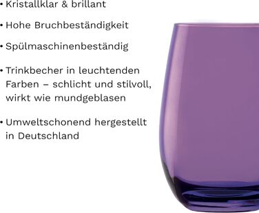 Stölzle Lausitz ELEMENTS Glasses 465 ml Purple I Drinking Glasses 6-Piece Set I Glass Set Dishwasher-Safe I High Impact Resistance I Universal Glasses as Water Glasses, Juice Glasses, Whiskey Glasses