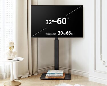 FITUEYES Adjustable Swivel TV Stand - Floor Mount for 32-60 inch Flat & Curved TVs - VESA 600x400 - Black