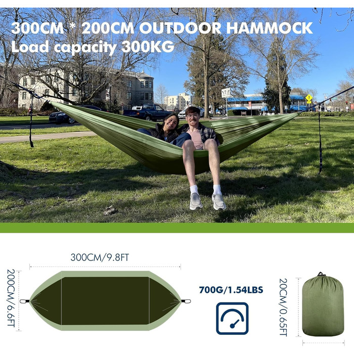 Гамак для відпочинку на природі та кемпінгу: двомісний, 300 x 200 см, ультралегкий, до 300 кг, нейлон, дихаючий, зелений