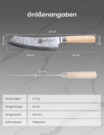 Японський ніж Jingseiho з VG-10 сталі, 20 см, кухонний ніж з 67 шарів дамаської сталі, професійна гострота та довговічність, ідеальний для дому та як подарунок (18 см Сантоку)