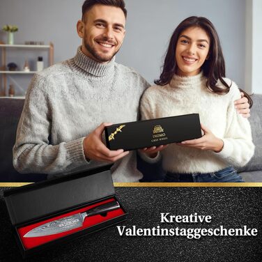 Професійний кухонний ніж INOMO для чоловіків, сталеве лезо 15 см, сріблястий колір