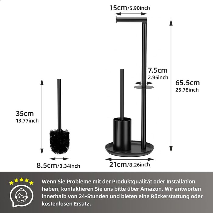 Тримач туалетного паперу з щіткою для унітазу (чорний матовий)