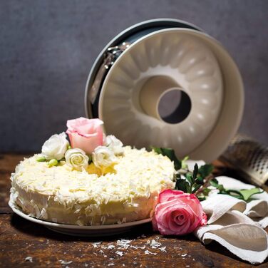 Форма для випікання Dr. Oetker Springform з антипригарним покриттям, Ø 26 см, 2 дна, для випічки тортів та пирогів
