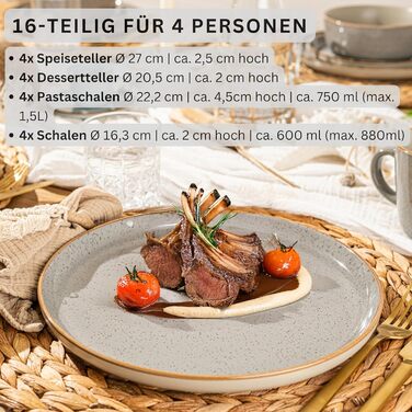 Набір посуду SÄNGER Rio Perlgrau 16 предметів: тарілки, глибокі тарілки, тарілки для пасти, 4 персони, сірий, кераміка