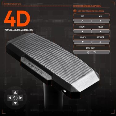 Ігрове крісло Dowinx з PU шкіри, 4D підлокітники, підставка для ніг, ергономічне, офісне, до 150 кг, коричневе