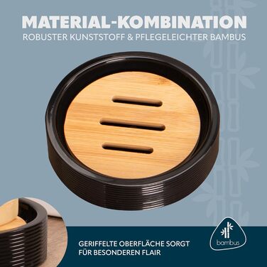 Підставка для мила Bremermann Segno з бамбука та пластику (чорна)