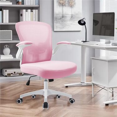 Ергономічне крісло для офісу та дому з регульованими підлокітниками, підтримкою попереку, регульованою висотою та спинкою, що нахиляється до 130°, рожеве