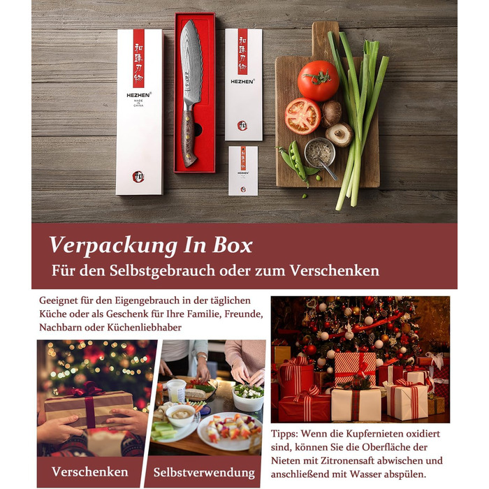 HEZHEN ніж кухарський 21 см з дамаської сталі 67 шарів, професійний, з дерев'яною піхвою, Full Tang з мікарти