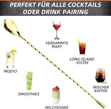 Тренажер для коктейлів YUNAI з нержавіючої сталі, 30 см, довга ручка, спіральний дизайн, для шейкерів, довгий барний ложка, золотий