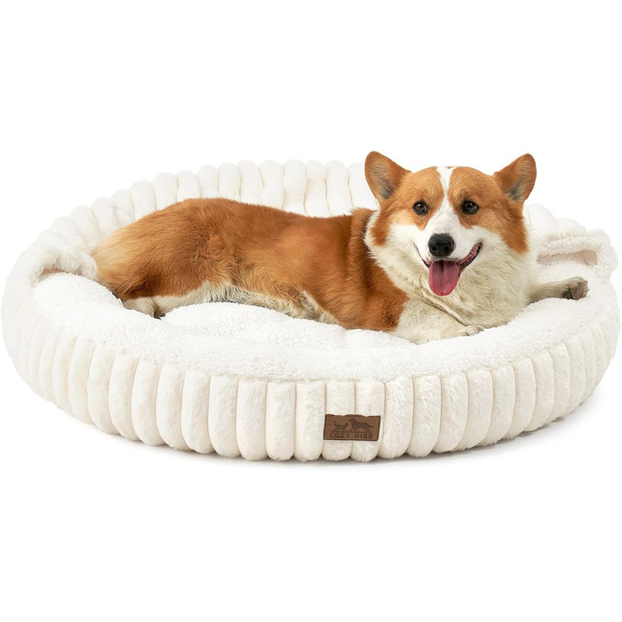 Кігтеточка-лежанка для котів та маленьких собак, кругла, пухнаста, антистресова, з ковдрою, пухнастий лежак-донат, знімний чохол, антиковзаюча підкладка (кремовий, 89x89x18 см)