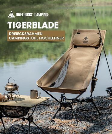Складний туристичний стілець OneTigris TIGERBLADE з високою спинкою, 170 кг, легкий, з трикутним каркасом, з 2 кишенями, для кемпінгу, риболовлі, піших прогулянок
