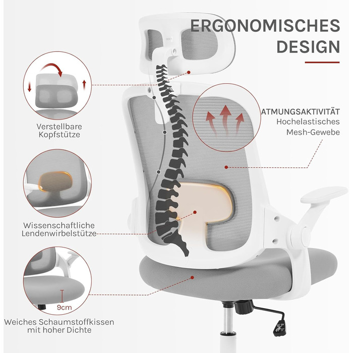 Офісний стілець WOLTU ергономічний з регульованою підголівником та підтримкою попереку, функцією гойдання, для офісу, 150 кг, світло-сірий
