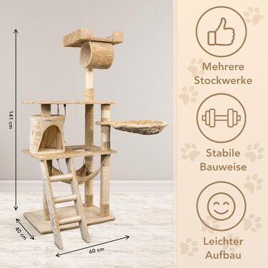 Кігтеточка для котів Foxdevil від xonic® - багатофункціональна кігтеточка з оглядовою платформою, гамаком, затишною печерею, іграшковою шнуркою, сходами – 141 см – (Бежевий V1)