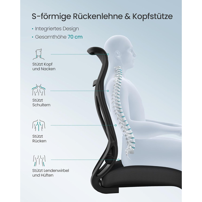 Офісний стіл SONGMICS, ергономічне крісло з регулюванням висоти та підголівником, до 150 кг, чорний OBN088B01