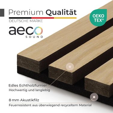 Акустичні стенові панелі з натурального дуба та чорного фетру, 120x60 см, набір 4 шт. — 3D панелі для шумоізоляції та оздоблення стін