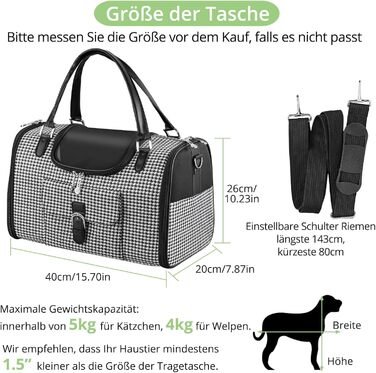 Транспортна сумка для собак та котів, переноска для тварин, дихаюча, з плечовим ременем та кишенями, до 5 кг (40x26x20 см)