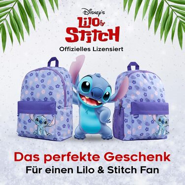 Рюкзак Disney Stitch для дівчаток: Шкільний, дорожній, спортивний, фіолетовий 40x30x15 см
