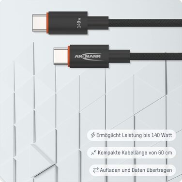 Кабель Ansmann USB-C для швидкої зарядки смартфонів, планшетів, ноутбуків (до 140W), 60 см