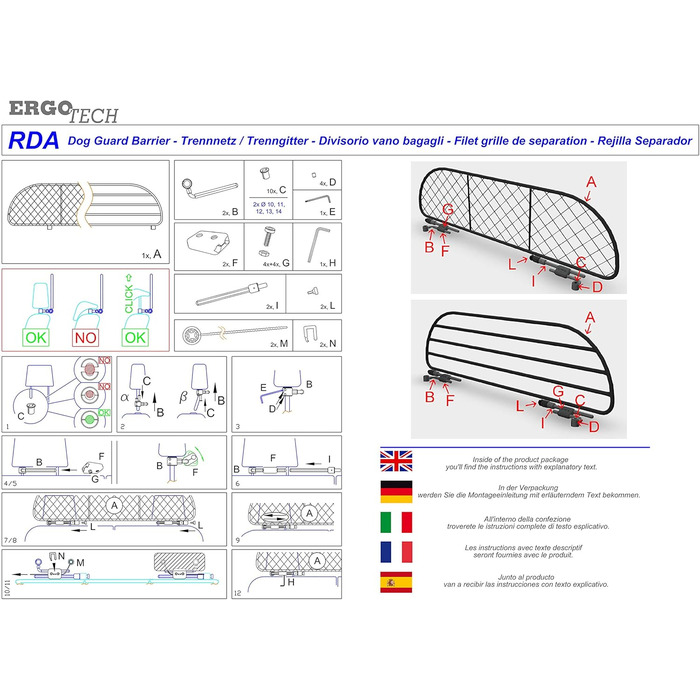 Сітка розділення для BMW X3 (2011-2017) Ergotec RDA65-XS8 для собак та багажу