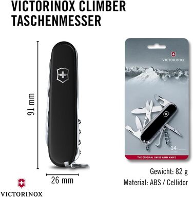 Мультитул Victorinox Climber, Швейцарський ніж, 14 функцій, чорний