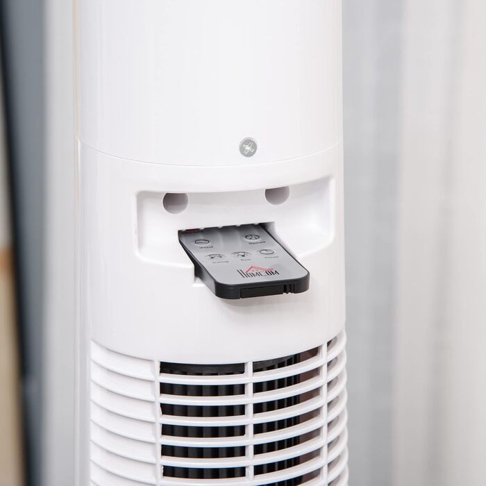 Вентилятор підлоговий HOMCOM 118 см з пультом, 3 режими, LED дисплей, таймер 12 год, білий (220-240V, 50W)