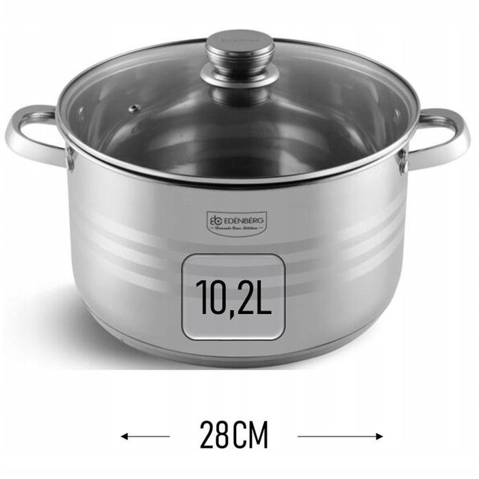 Каструля традиційна Elitehoff, 10 л