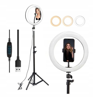 Кільцева LED-лампа 80 Вт, 30 см: з пультом та штативом 210 см для макіяжу та селфі