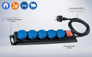 Розподільна коробка з вимикачем Schwabe, 5-fach, 4.5м, IP44, 16A, 230V, для зовнішнього використання