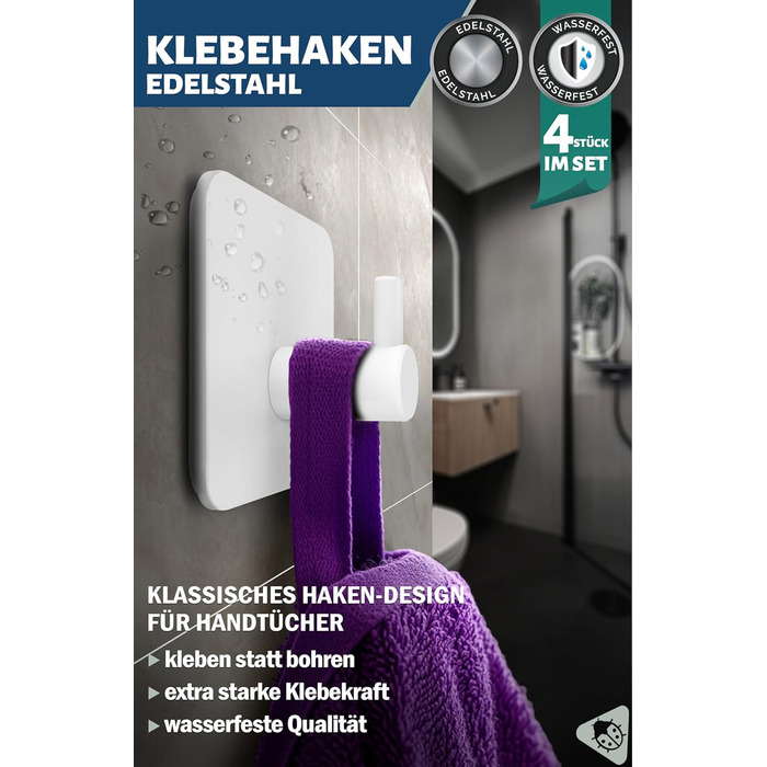 Набір гачків самоклеючих Menz, 4 шт, нержавіюча сталь, для ванної кімнати, кухні, 4 шт.