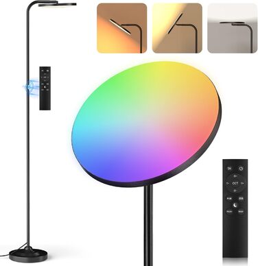 Стельовий світильник SIBRILLE 36W з регулюванням яскравості, RGB, для вітальні, спальні, офісу