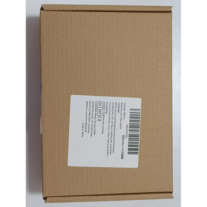 Набір дозаторів для мила, 4 шт., 500 мл, з етикетками, набір флаконів для душу, шампуню (300 мл, коричневий)