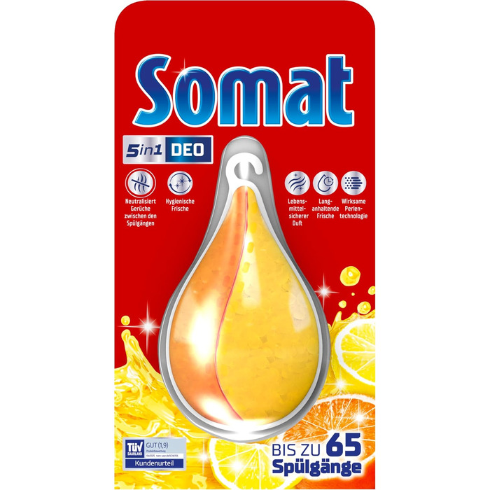 Дезодорант для посудомийної машини SOMAT 5в1 Лимон та Апельсин, нейтралізатор запахів для гігієнічної свіжості, 17 г (набір 5 шт)
