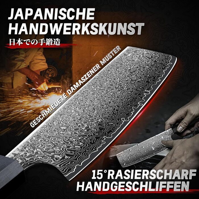 Кухонний ніж TIVOLI Kiritsuke 8 дюймів - професійний, ручної роботи, для м'яса, овочів та риби, подарункова коробка