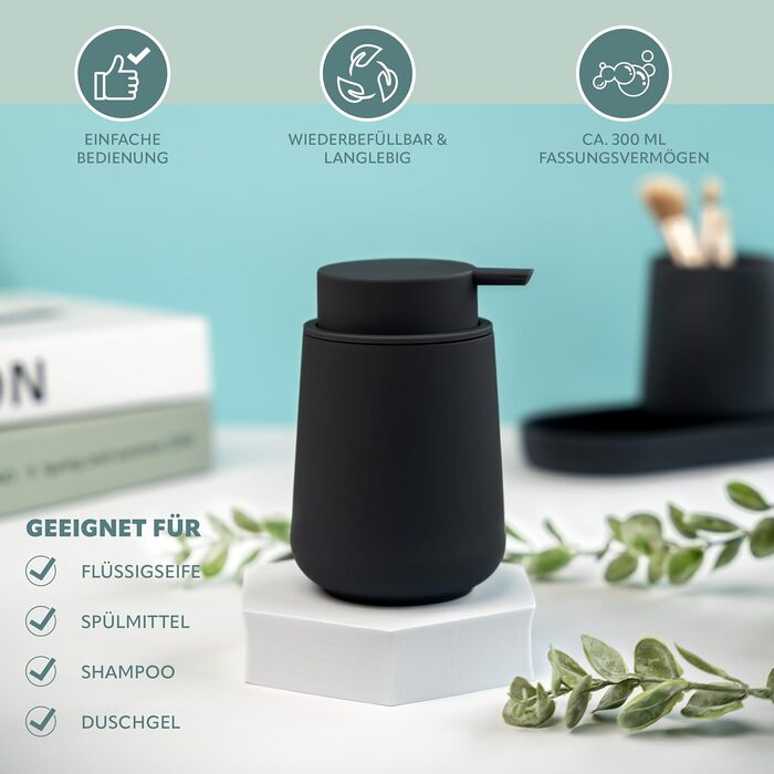 Набір аксесуарів для ванної кімнати Eluno Tesero, 3 шт. (дозатор мила, стакан, миска), чорний пластик