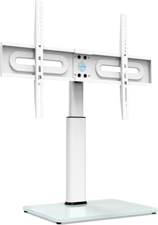 FITUEYES Adjustable TV Stand for 32-65 Inch TVs - Swivel & VESA 600x400 - White
